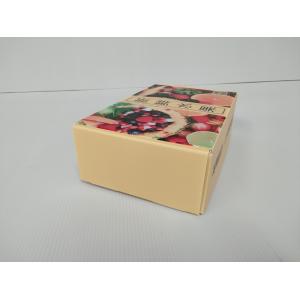 Supermarket Plastic Corrugated Foldable Boxes Offset Printing Fruit Subscription