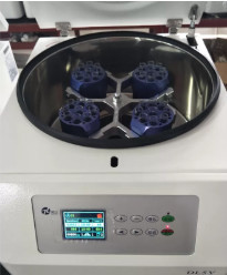 4000rpm Swing Out Rotor Floor Standing Extractor Centrifuge For Oil Extraction