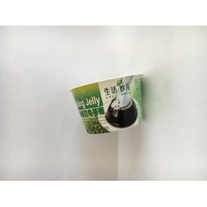 Yogurt Cup Iml Plastic Containers Ice Cream Packaging With Spoon