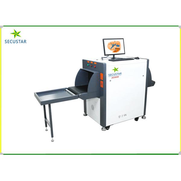 Quality High Resolution X Ray Parcel Scanner With Dangerous Object Alarm Baggage Scanner wholesale