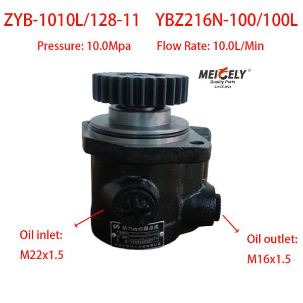 Quality Yangchai Engine YBZ216N-100/100L Steering Booster Pump wholesale