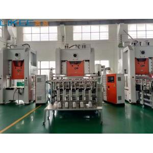 Electric Adjustable Feeder Aluminum Foil Container Making Machine 4~5 Cavities