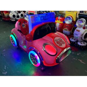 Dreamland 2024 new 3D interactive go kart MP5 kiddie rides high-definition