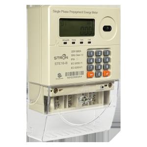 2025 New Type Single Phase STS With Keypad Smart Prepaid Meter