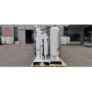 Medical O2 Produce Machine Max 99.5% Purity Oxygen Generator PSA Oxygen Plant
