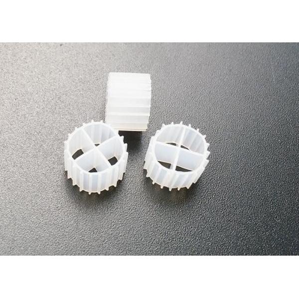 Super Decarburization K1 Filter Media Moving Bed Biofilter For RAS Aquariums