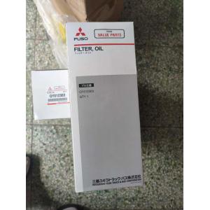 6D22 6D24 6M70 6D40 Oil Filter ME360515 ME121789 ME064356 ME056670