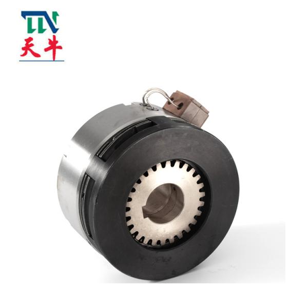 Quality DLM3-1.2	DLM3-2.5 DLM3-5 Electromagnetic Disk Brake Wet Type Multidisc wholesale