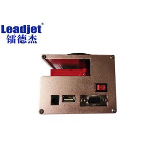 Cheap S200C Industrial Handheld Inkjet Printer , Inkjet Coding And Marking Printers for sale