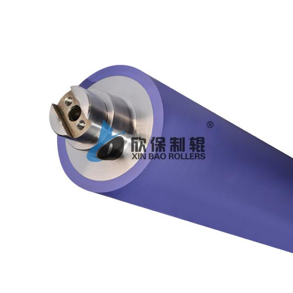 Printing Rubber Roller KBA105 106 P30 P40 P41 Damper Metering Roller Water Roller
