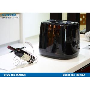 Cheap Electric Reliable Home Portable Ice Maker High Efficient Evaporator for sale