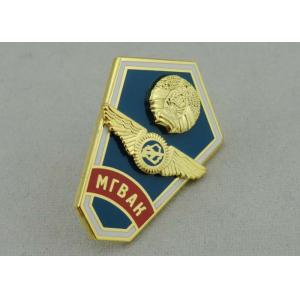 Copper / Pewter Souvenir Badges Army With Gold Printed