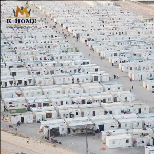 Fast Assembled Emergency Shelter House For Refugee