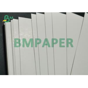 Shiny Single Side Blister Board White Surface 280g Blister Card For Packing