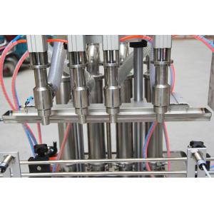 Automatic Cream Paste Liquid Filling Production Line With Capping Machine