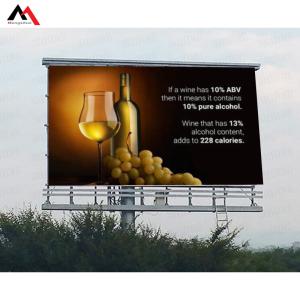SDK LED Outdoor Advertising Screen Display Practical For Commercial