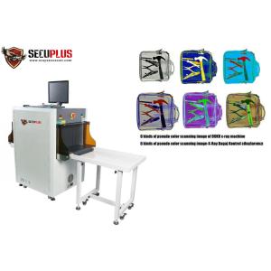 Single Energy X Ray Baggage Security Inspection Scanner For Shopping Mall Check