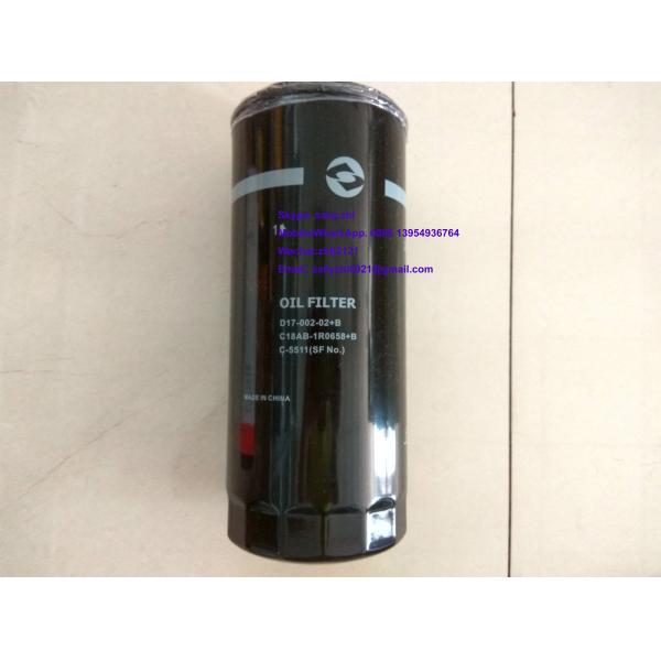 brand new shangchai engine parts, oil filter assy D17-002-02+B for shangchai engine C6121