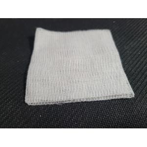 100% Cotton Sterilized Non Sterile X Ray Detectable Gauze Swabs 5x5cm 12ply