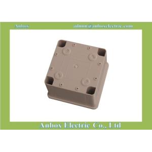 96x96x60mm Custom watertight plastic electronic enclosures