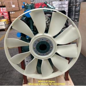 Engine HOWO Engine HOWO Truck Parts Sinotruck Engine Engine WD615.47