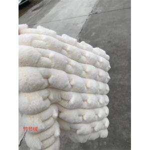 Cool Fluffy Fabric Material Pattern Customized