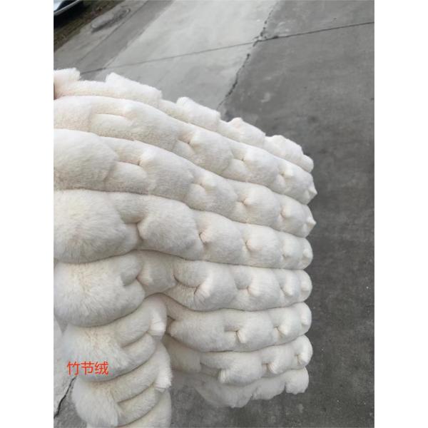 Cool Fluffy Fabric Material Pattern Customized