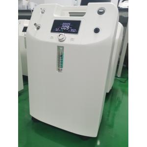 Oxygen Concentrator 5L Medical Oxygen Generating Machine White