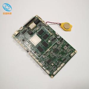 Face Recognition Access Control Motherboard Fi-1109 Wiegand, relay interface