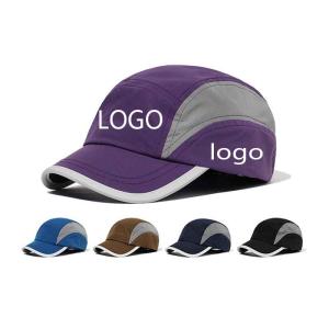 China New Quick Dry Sports Baseball Caps Outdoor Sunshade Lightweight Breathable Camping Running Hats Custom Logo Camper Cap on sale