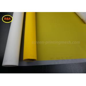 20 Micron Polyester Filter Mesh Screen For Pond Filter Acid Resistant