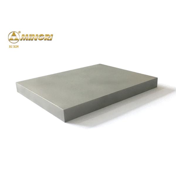 Quality Fine Grain Alloy Tungsten Carbide Plate wholesale