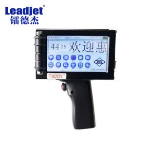 Durable Handheld Printing Machine , Portable Inkjet Marking Machine 16.8 Volt