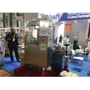 Pharmacy Pellet And Liquid Capsule Filling Machine Full Automatic High Precision
