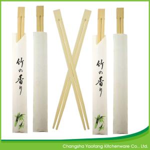 24 cm Twins disposable Bamboo Chopsticks with semi-closed paper sleeve