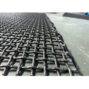 Raw Edge High Carbon Steel Mesh for Robust and Long-Lasting Structures