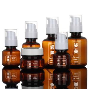 China ODM Cosmetic Packaging Sets , 60ml 90ml 130ml Amber Plastic Cosmetic Jars on sale