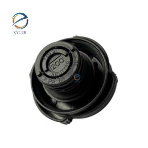 Radiator Expansion Tank Coolant Reservoir Cover Cap 17117639022 1711 7639 022