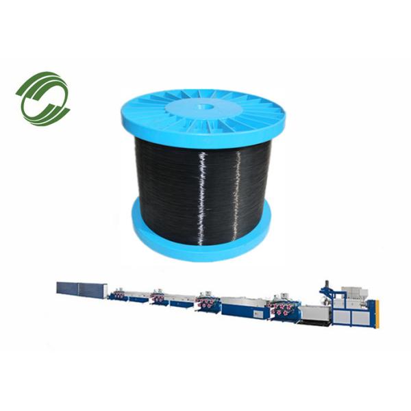 Extruder Machine Nylon 66 Monofilament PP PET PA66 1.2mm 1.3mm 1.4mm