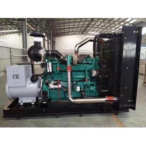 CE/ISO Certified 200KW Biogas Generator Gas Turbine Generator for Energy