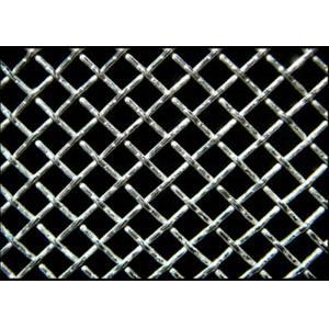 Cheap Construction Aluminum Woven Decorative Wire Mesh Double Crimped 0.1 - 3 Mm Aperture for sale