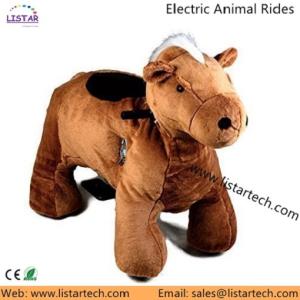 China Coin Operated Ridable Kid Rides Plush Animal Coin Operated Children Rides on sale