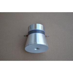 Ultrasonic Cleaning Transducer Low frequency Piezo ultrasonic transducers