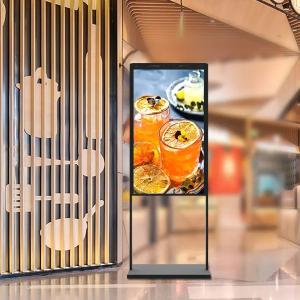 65 Inch Lcd Panel Double Sided Lcd Monitor UHD Advertising Signage Floor