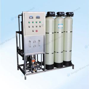 Cheap 5T/H Industrial Water Filtration Equipment RO Water Filter System Customizable for sale