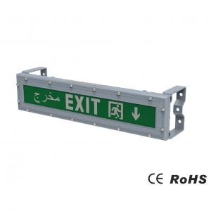 China CE Certified 2ft LED Emergency Exit Light With Battery Backup 100~277VAC on sale