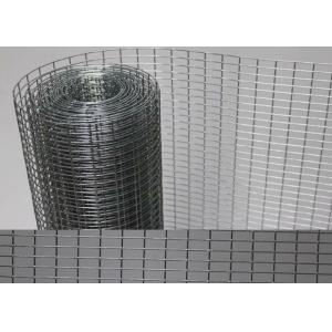 Sturdy Galvanized Steel Welded Wire Mesh Easy To Cut And Affordable Metal Screen