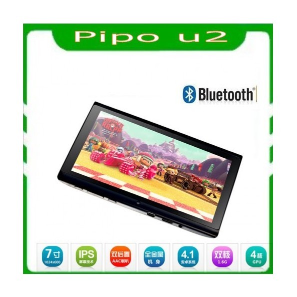 Quality 7" pipo ultra u2 IPS tablet pc dual core 1.6gh 1GB ram 16GB rom dual Camera quad core GPU wholesale