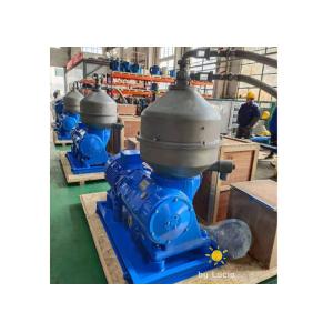 China Disc Palm Refinery Vegetable Oil Centrifuge For Clarifying Purifying on sale
