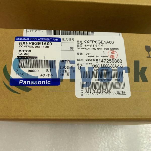 Quality Mitsubishi MR-J2S-40B-EE085 Servo Amplifier 2.6A 3PH 400W 200-230VAC 50/60HZ NEW wholesale